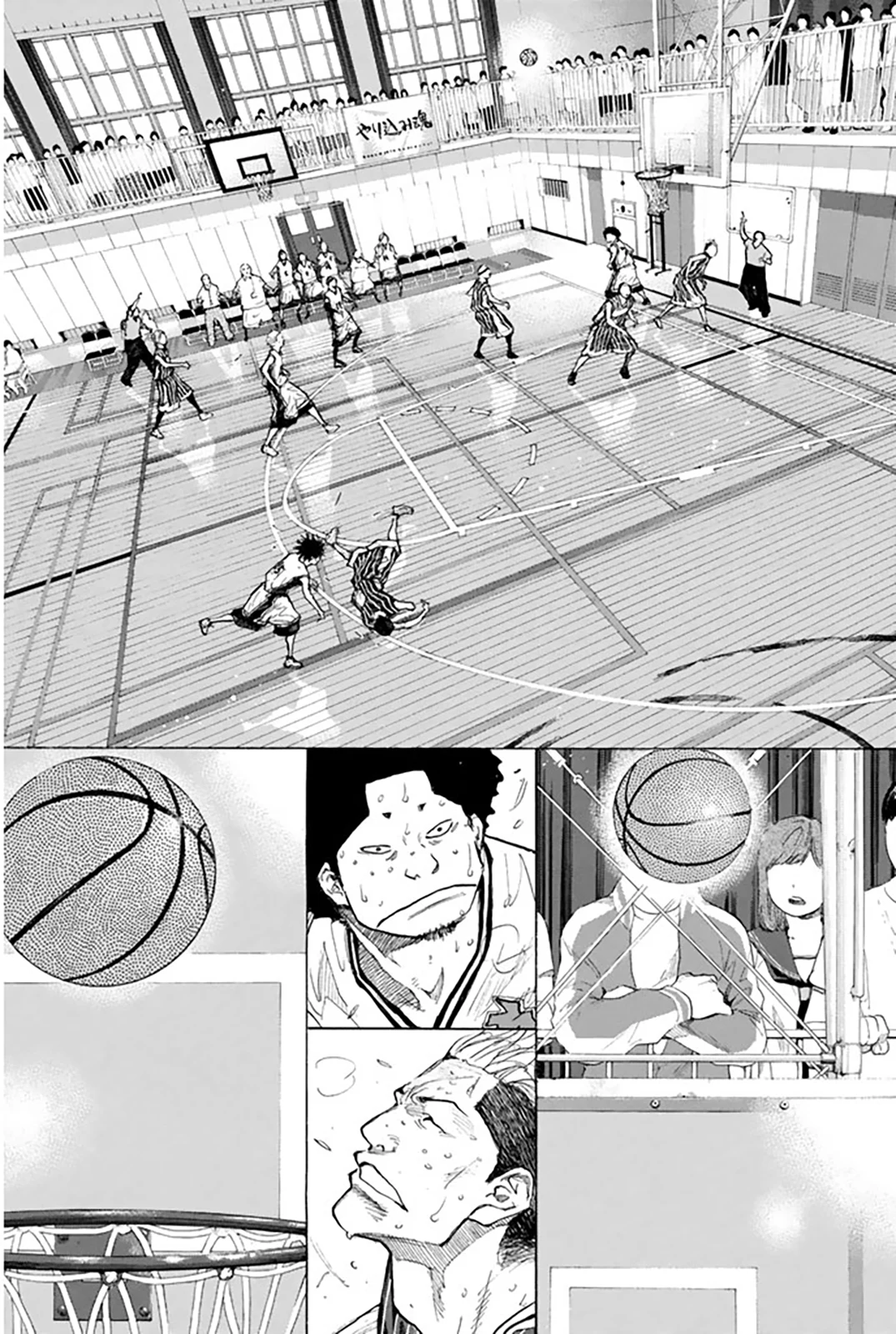 Read Ahiru no Sora ENGLISH Manga Online