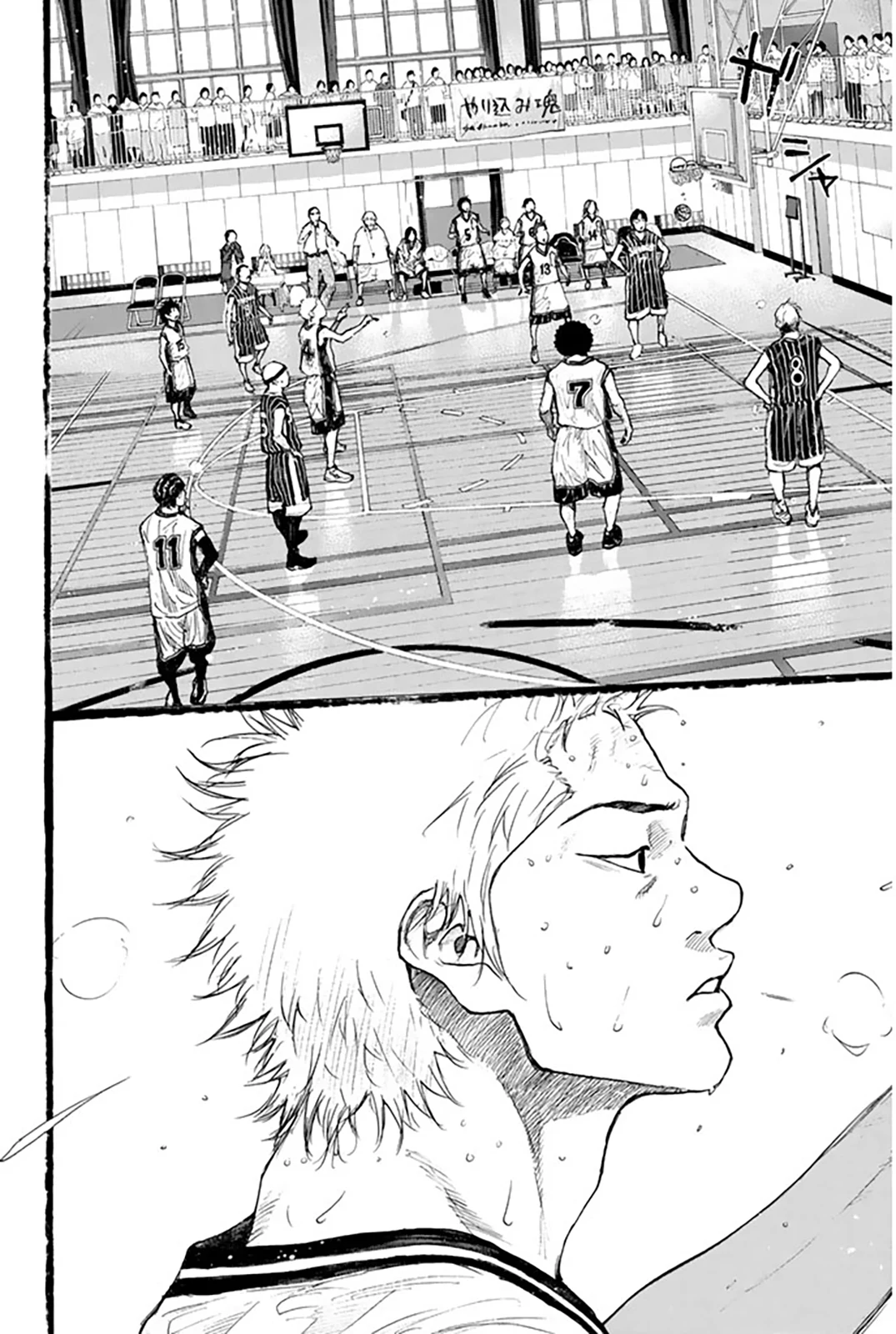 Read Ahiru no Sora ENGLISH Manga Online