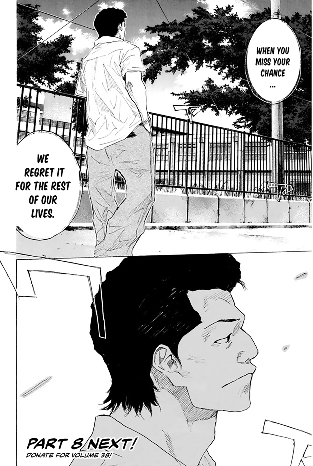 Read Ahiru no Sora ENGLISH Manga Online