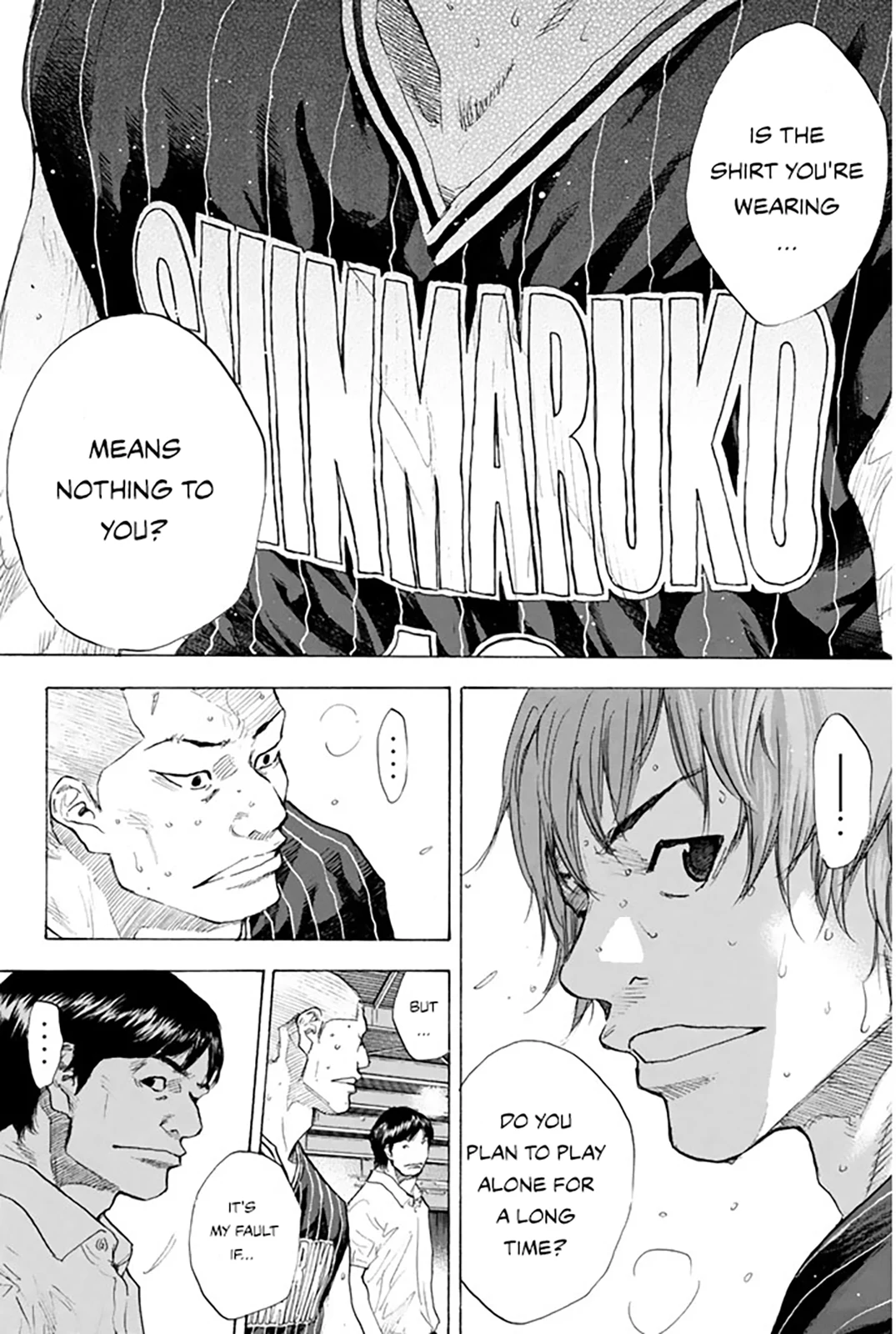 Read Ahiru no Sora ENGLISH Manga Online