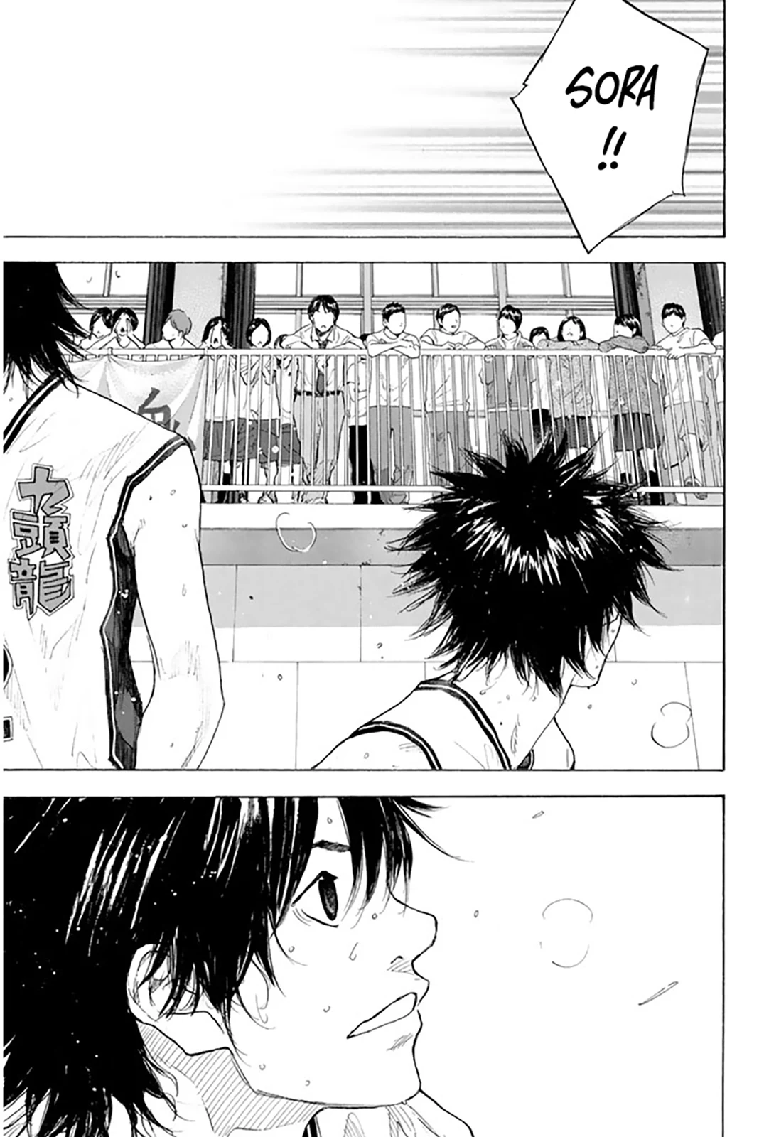 Read Ahiru no Sora ENGLISH Manga Online