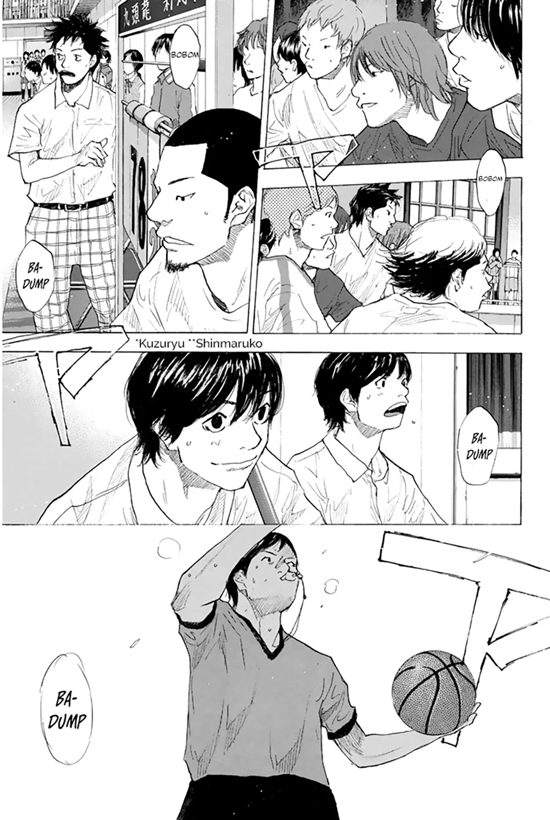 Read Ahiru no Sora ENGLISH Manga Online