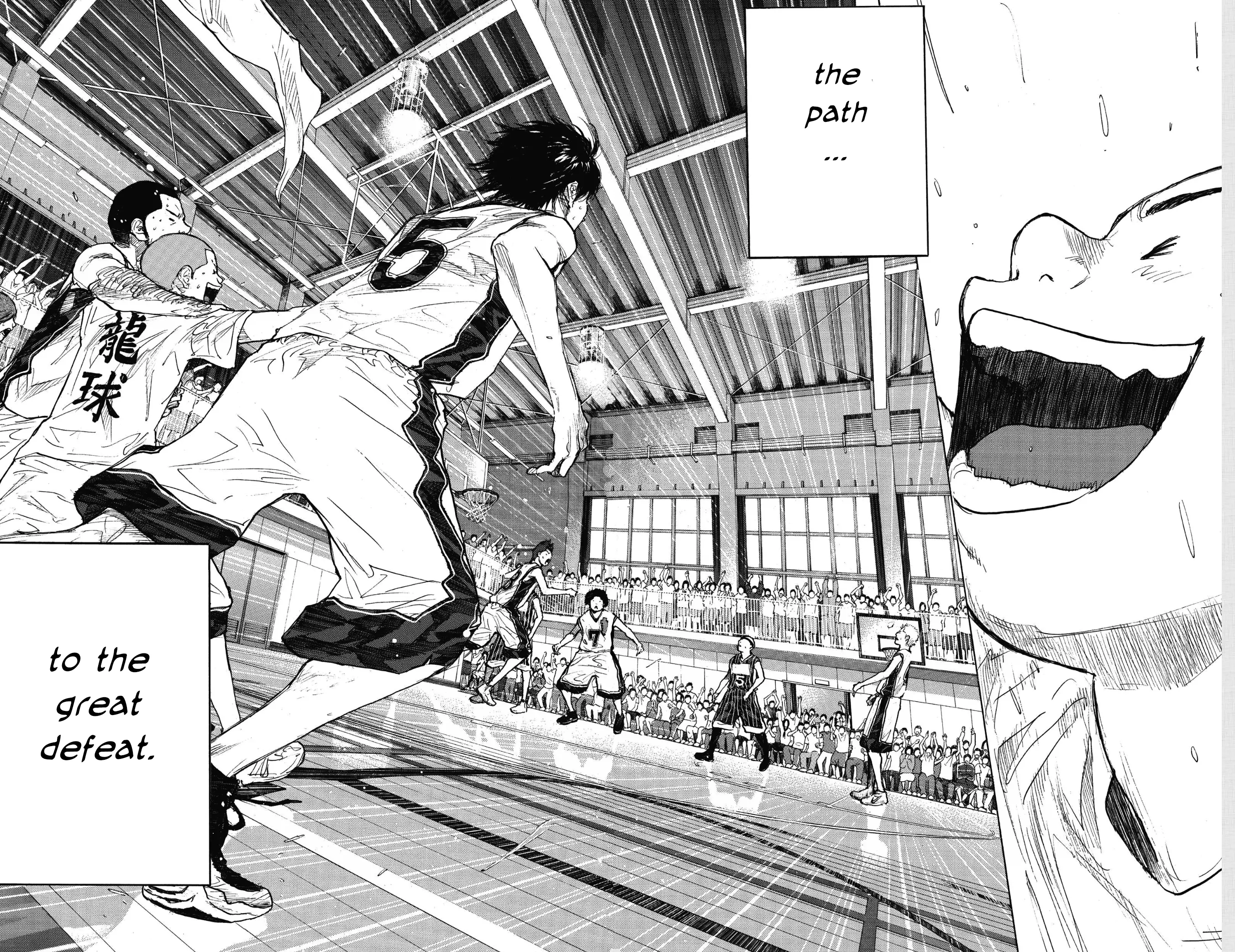 Read Ahiru no Sora ENGLISH Manga Online