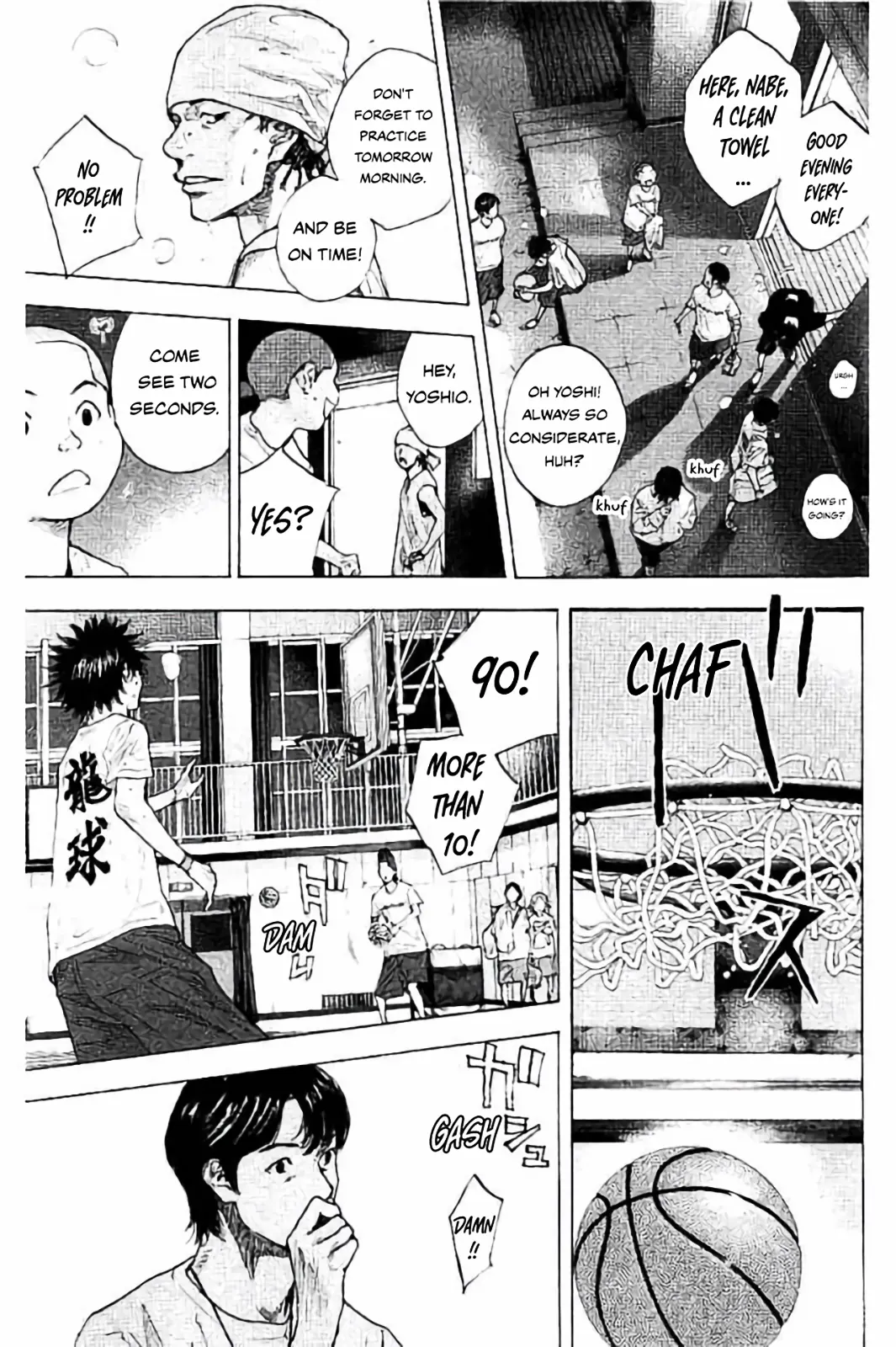 Read Ahiru no Sora ENGLISH Manga Online