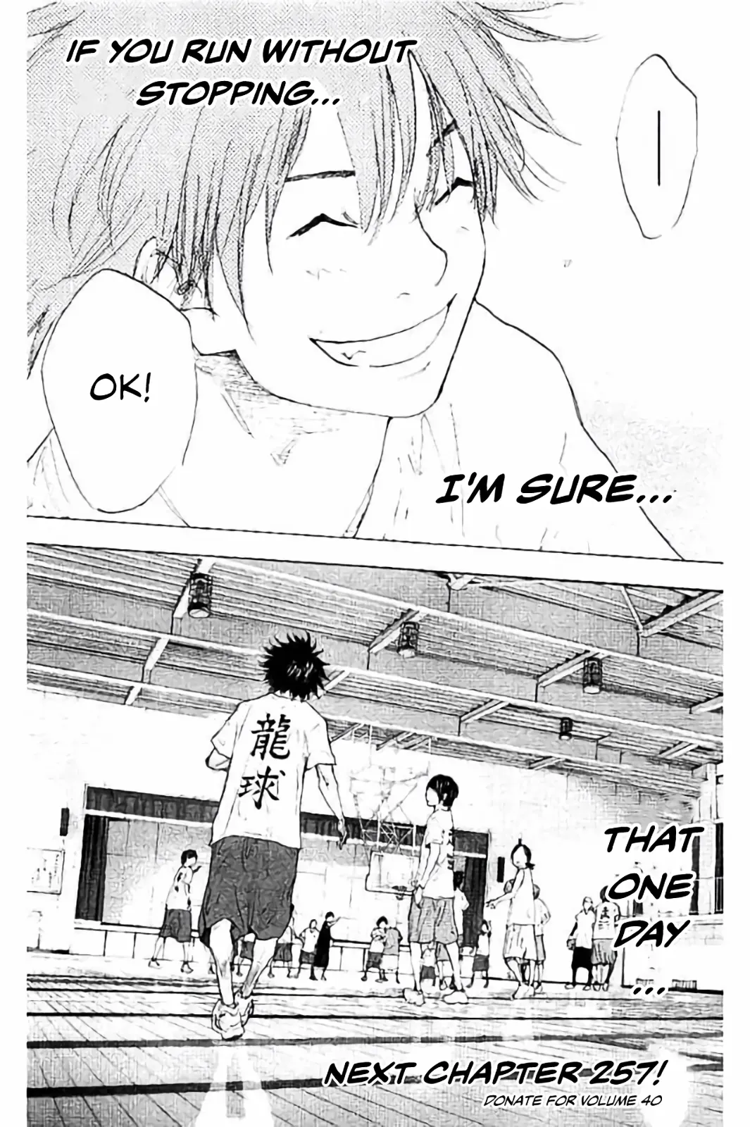 Read Ahiru no Sora ENGLISH Manga Online