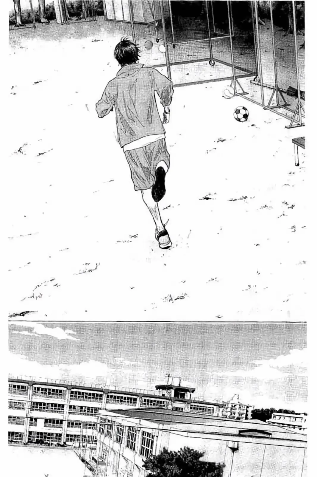 Read Ahiru no Sora ENGLISH Manga Online