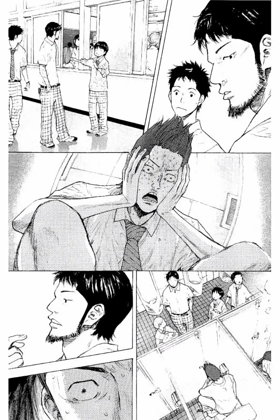 Read Ahiru no Sora ENGLISH Manga Online