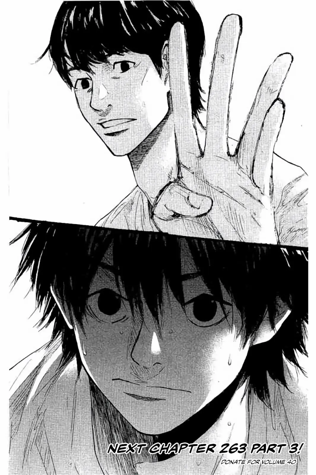 Read Ahiru no Sora ENGLISH Manga Online