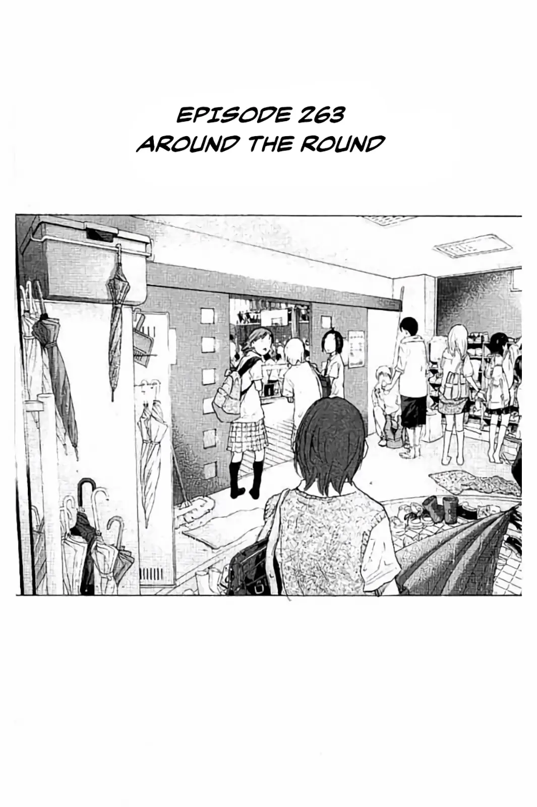 Read Ahiru no Sora ENGLISH Manga Online
