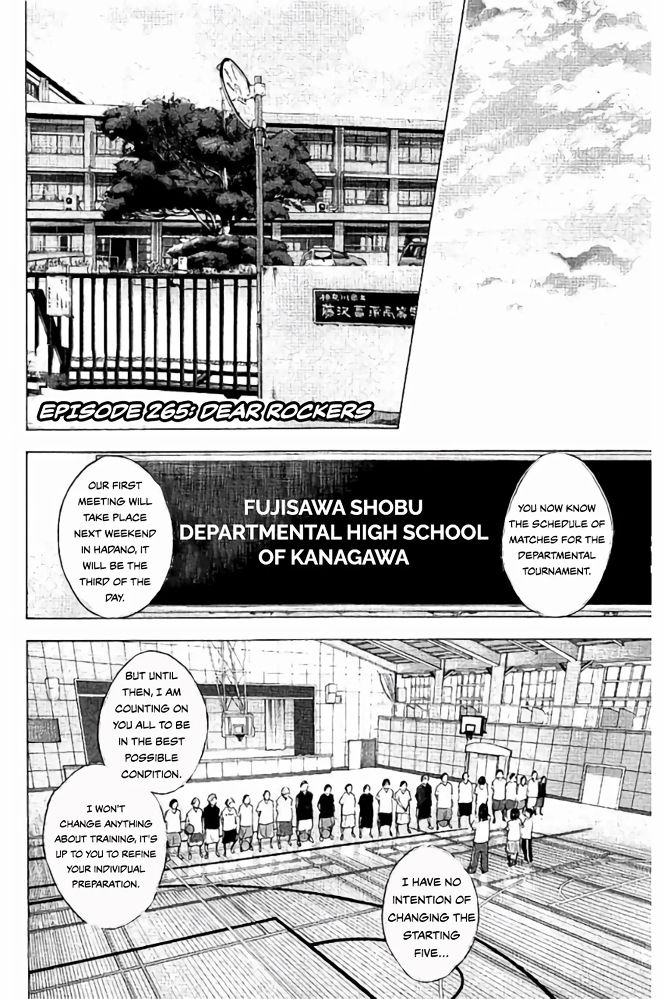 Read Ahiru no Sora ENGLISH Manga Online