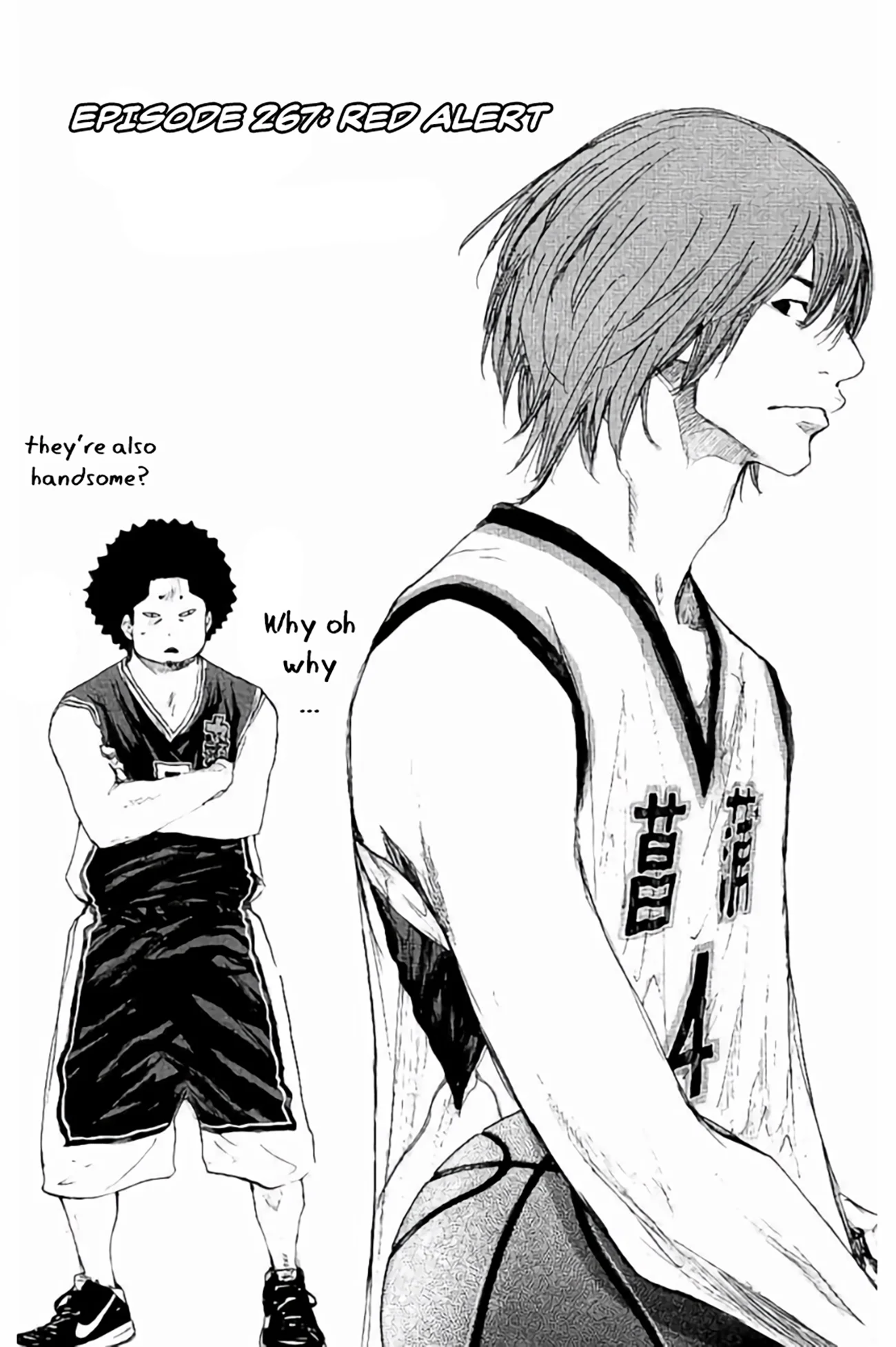 Read Ahiru no Sora ENGLISH Manga Online