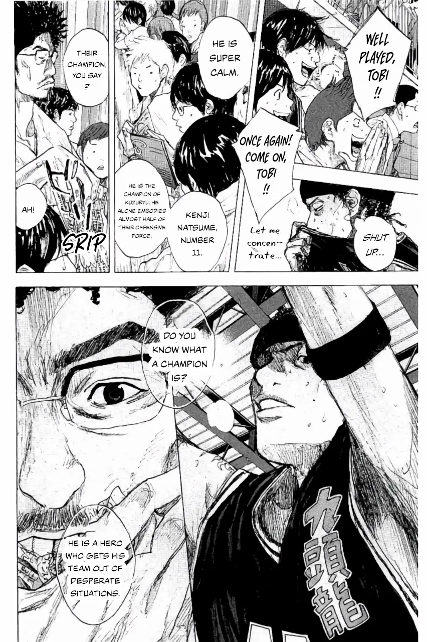 Read Ahiru no Sora ENGLISH Manga Online