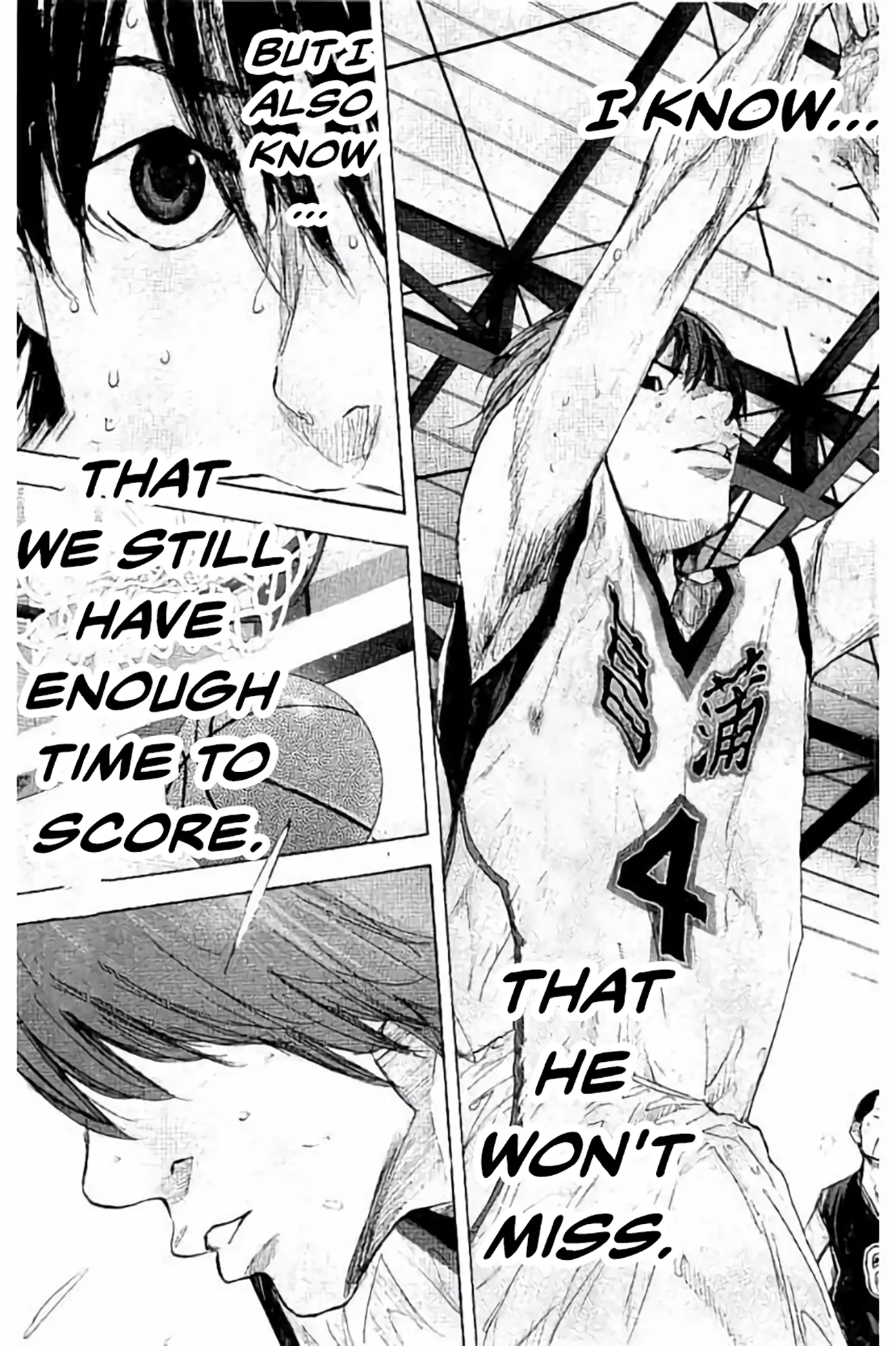 Read Ahiru no Sora ENGLISH Manga Online