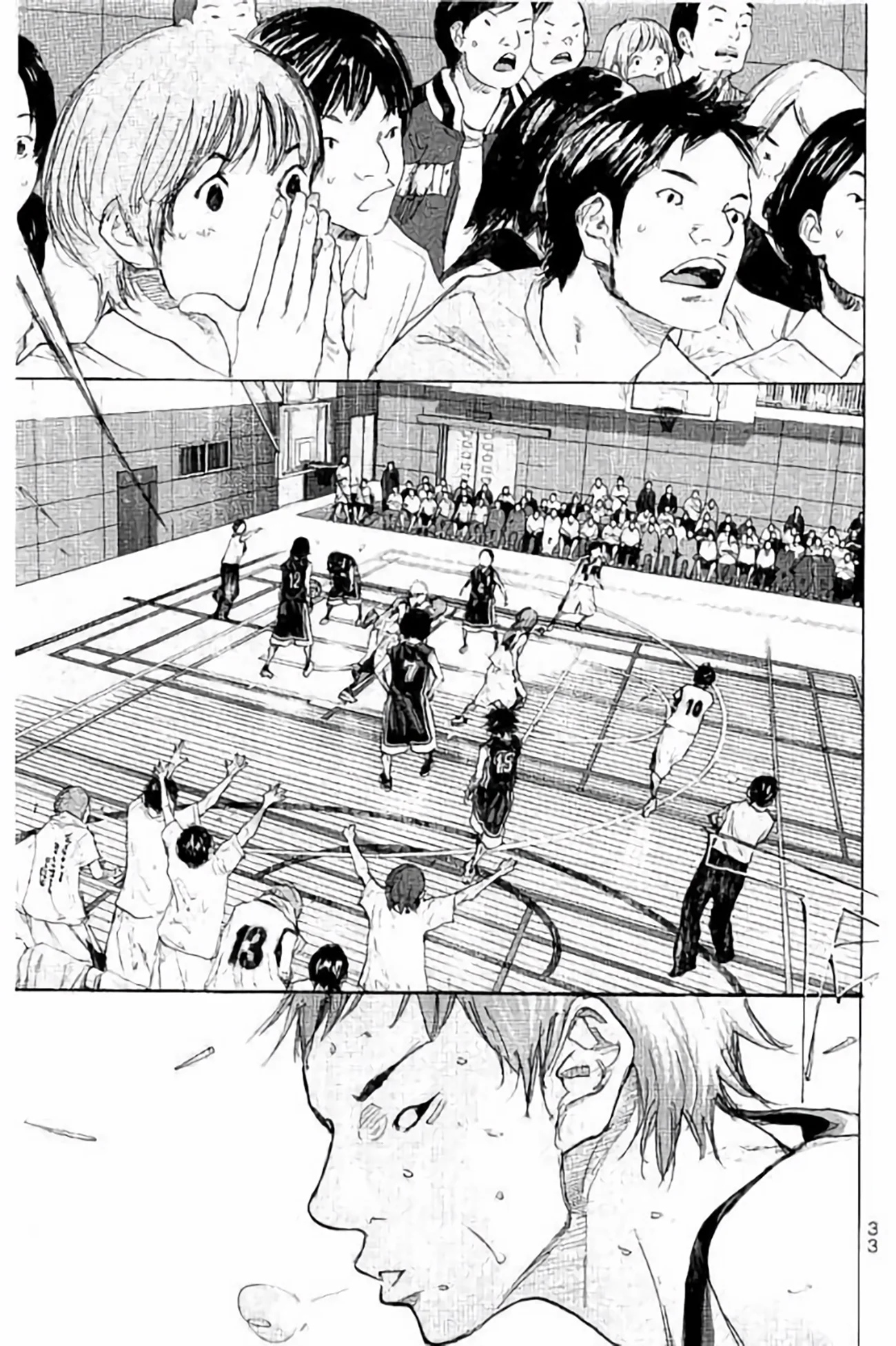 Read Ahiru no Sora ENGLISH Manga Online