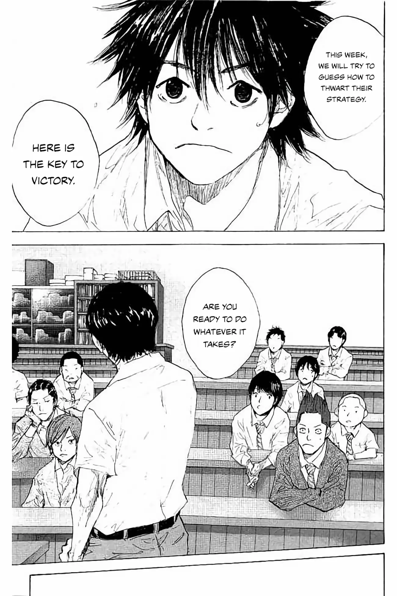 Read Ahiru no Sora ENGLISH Manga Online