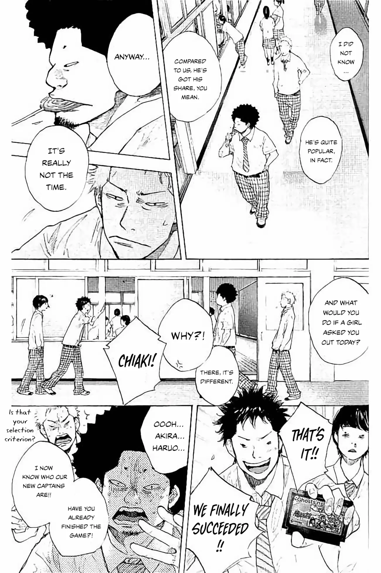 Read Ahiru no Sora ENGLISH Manga Online