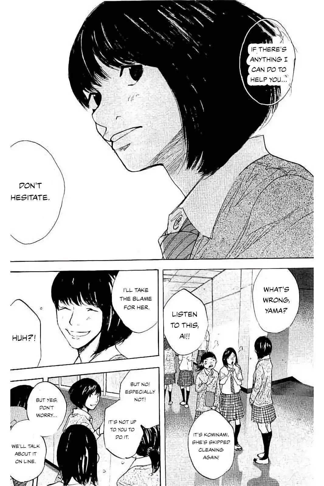 Read Ahiru no Sora ENGLISH Manga Online