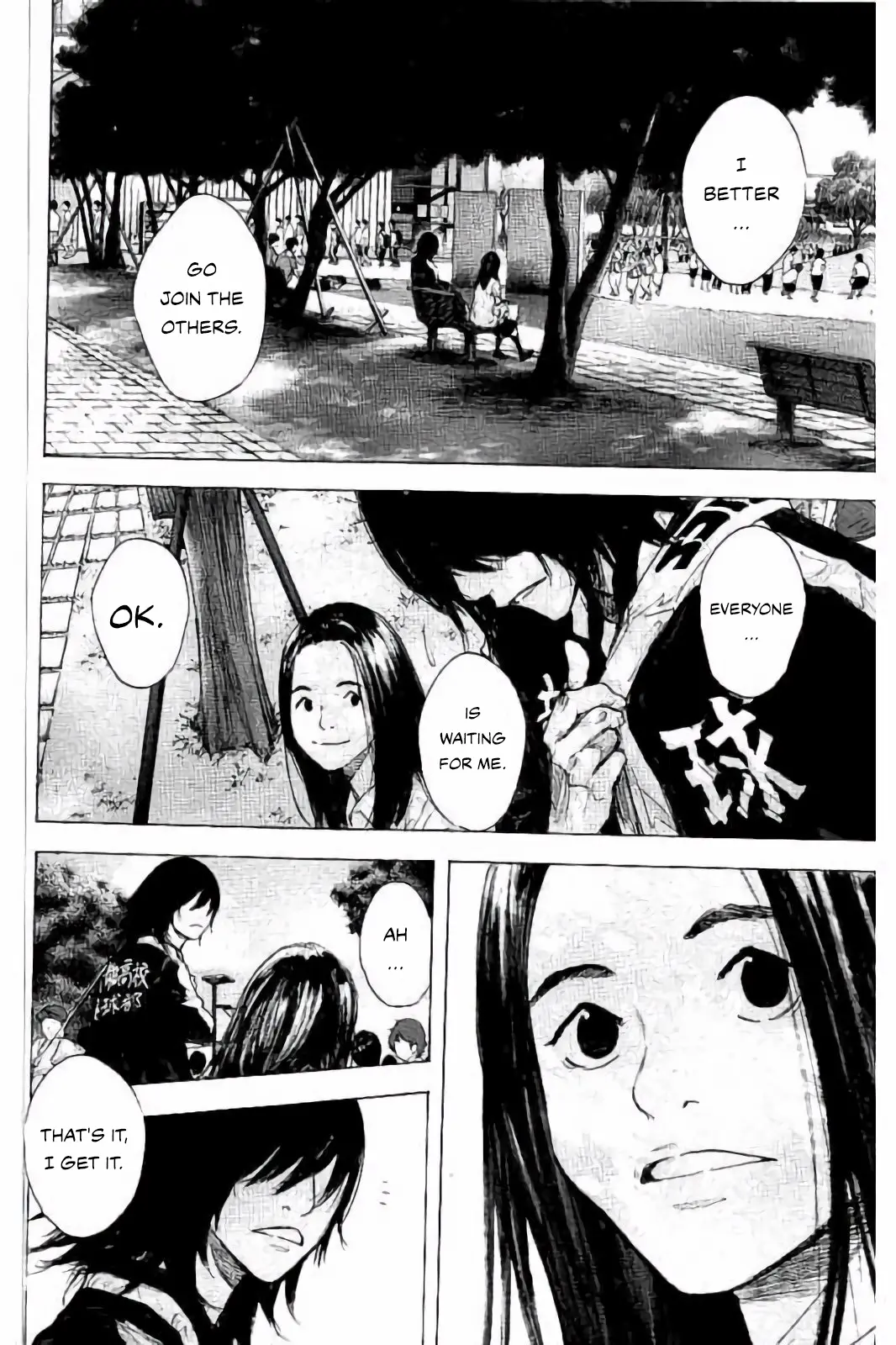 Read Ahiru no Sora ENGLISH Manga Online