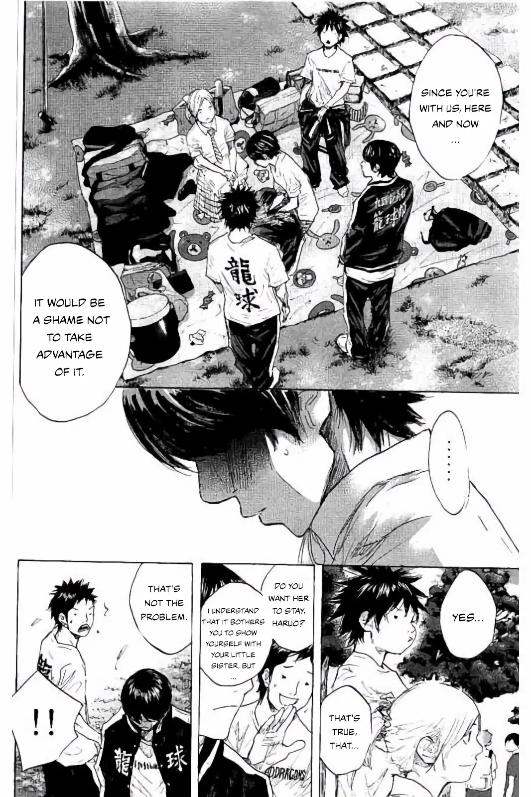 Read Ahiru no Sora ENGLISH Manga Online