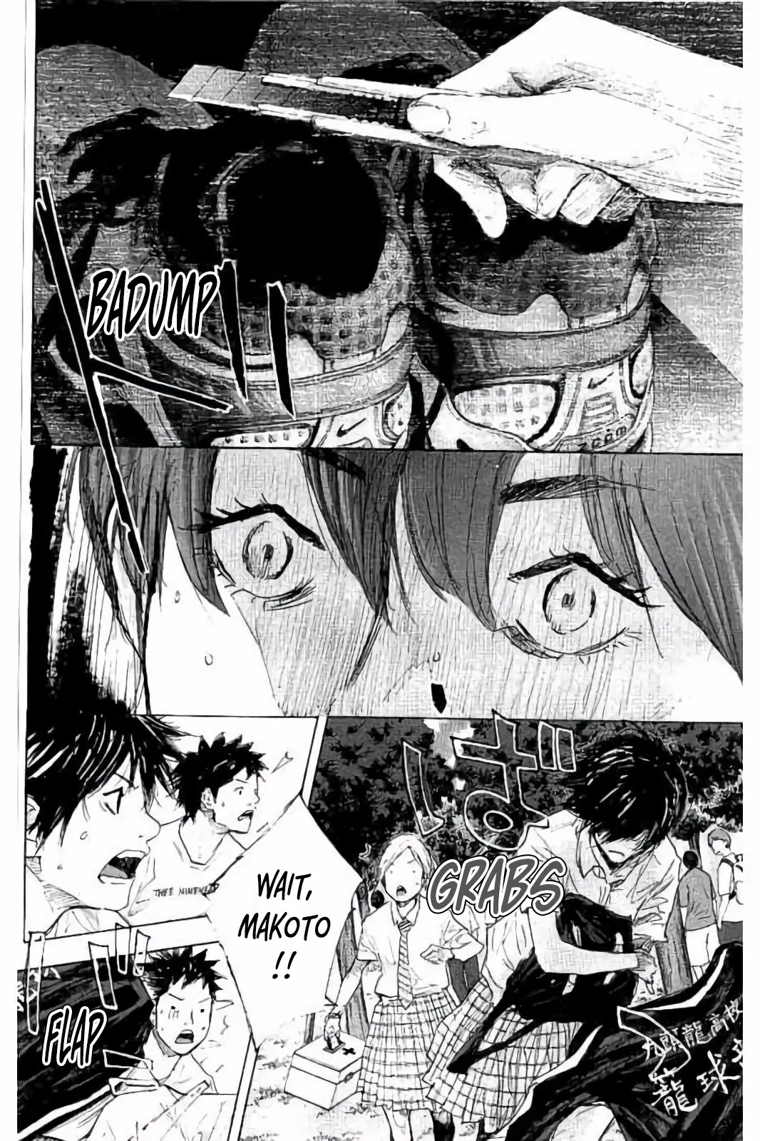 Read Ahiru no Sora ENGLISH Manga Online