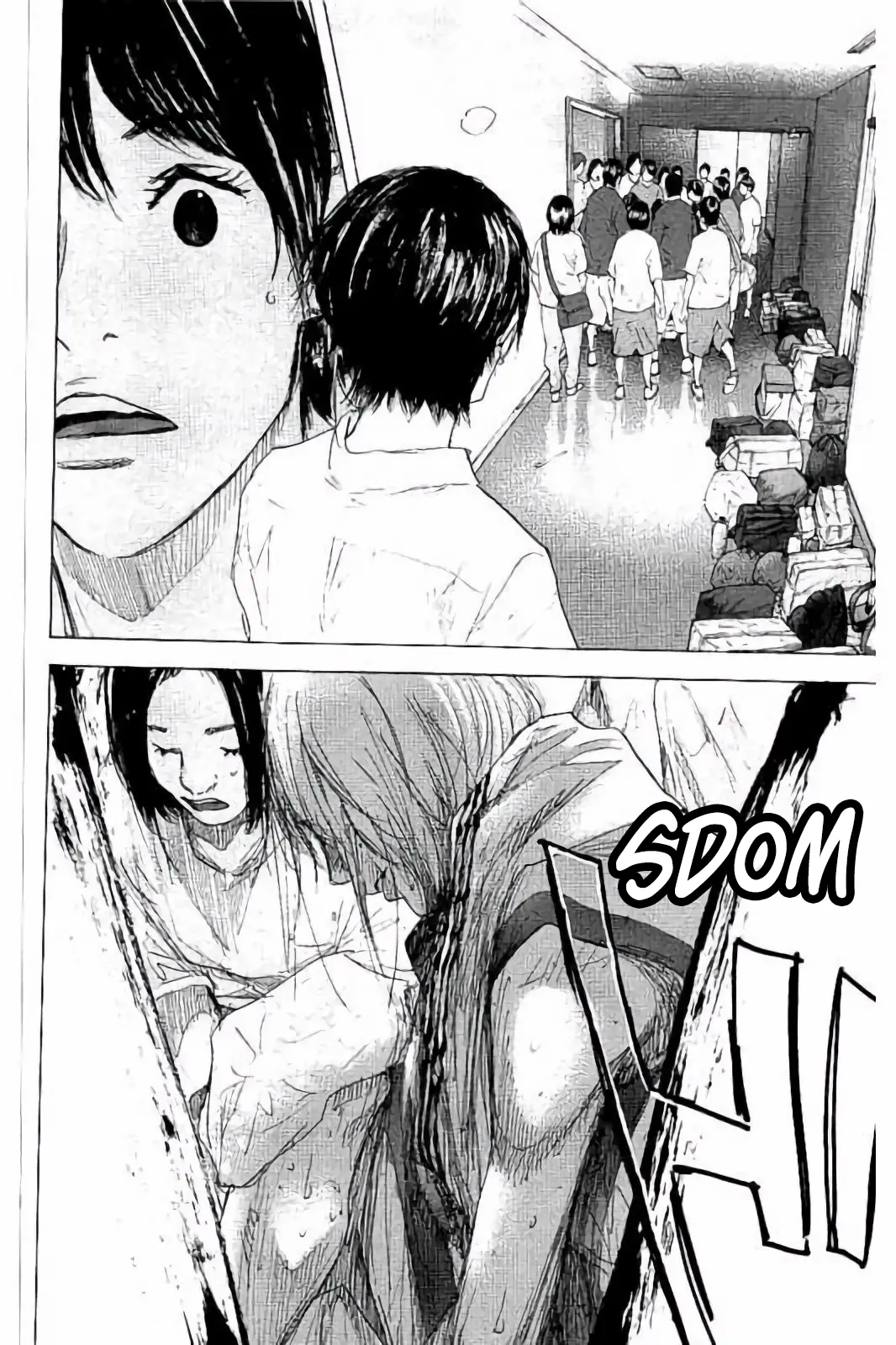 Read Ahiru no Sora ENGLISH Manga Online