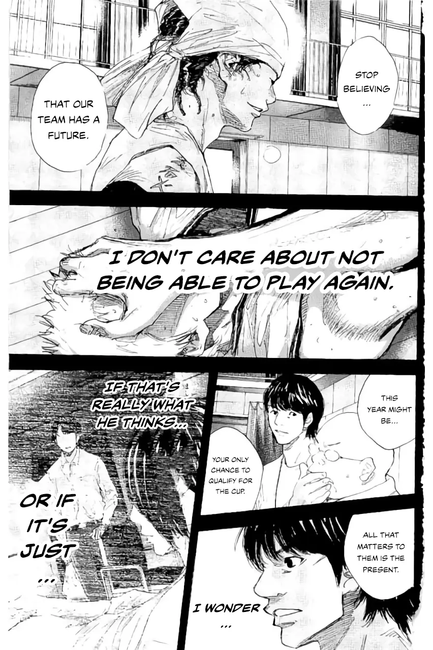 Read Ahiru no Sora ENGLISH Manga Online