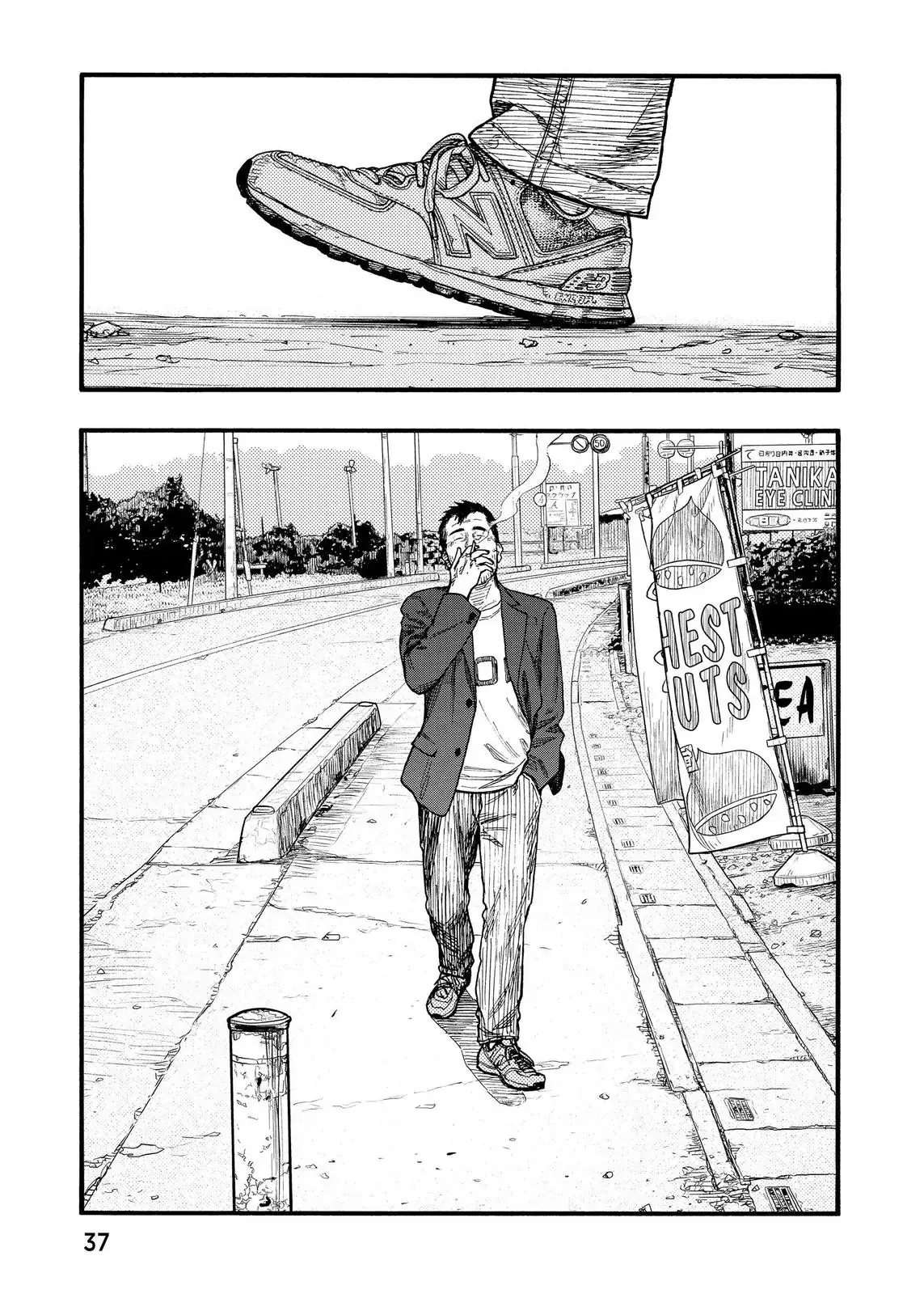 Read Ajin_ Demi-Human ENGLISH Manga Online