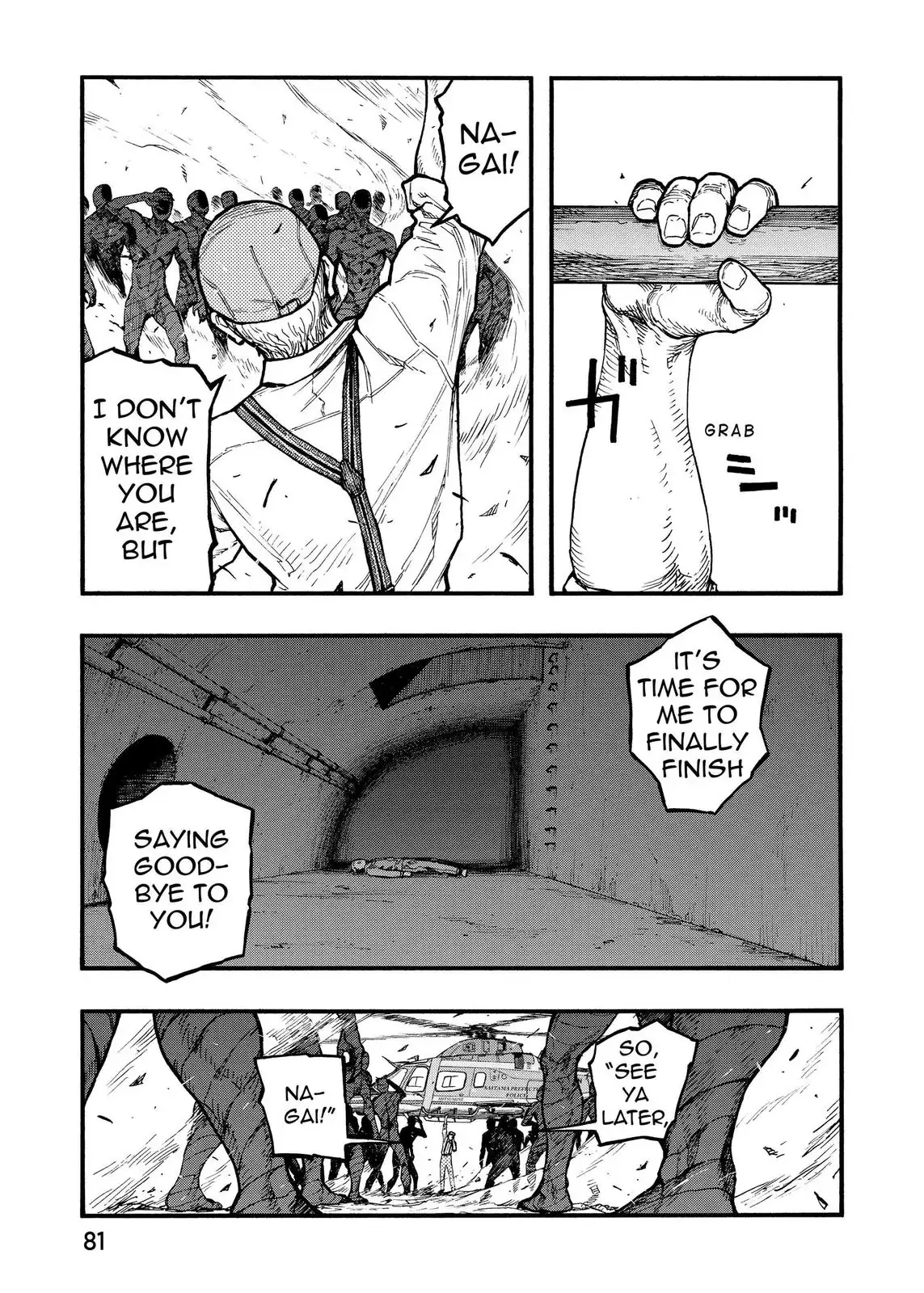 Read Ajin_ Demi-Human ENGLISH Manga Online