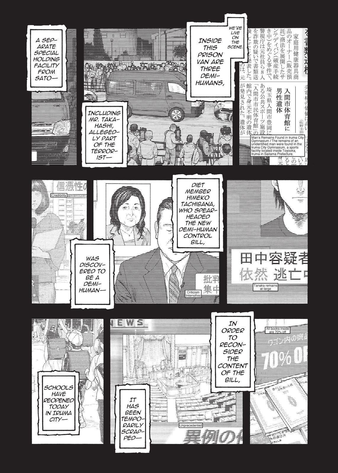 Read Ajin_ Demi-Human ENGLISH Manga Online