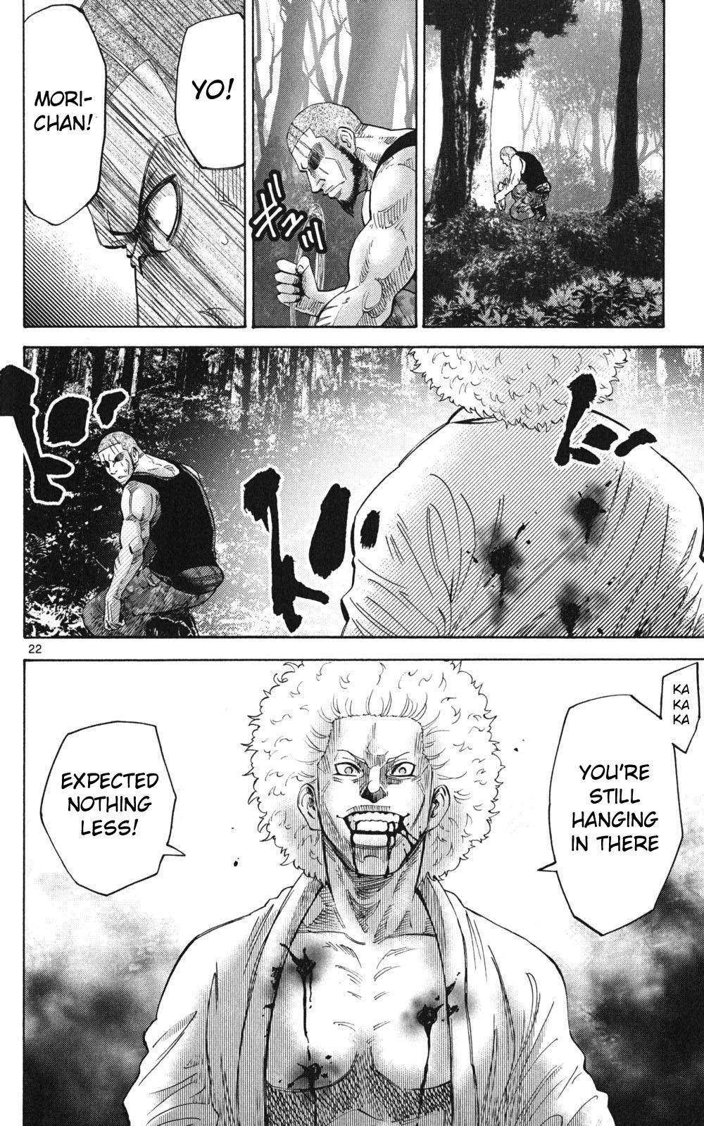 Read Alice in Borderland ENGLISH Manga Online