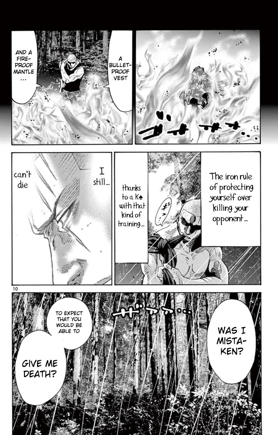 Read Alice in Borderland ENGLISH Manga Online