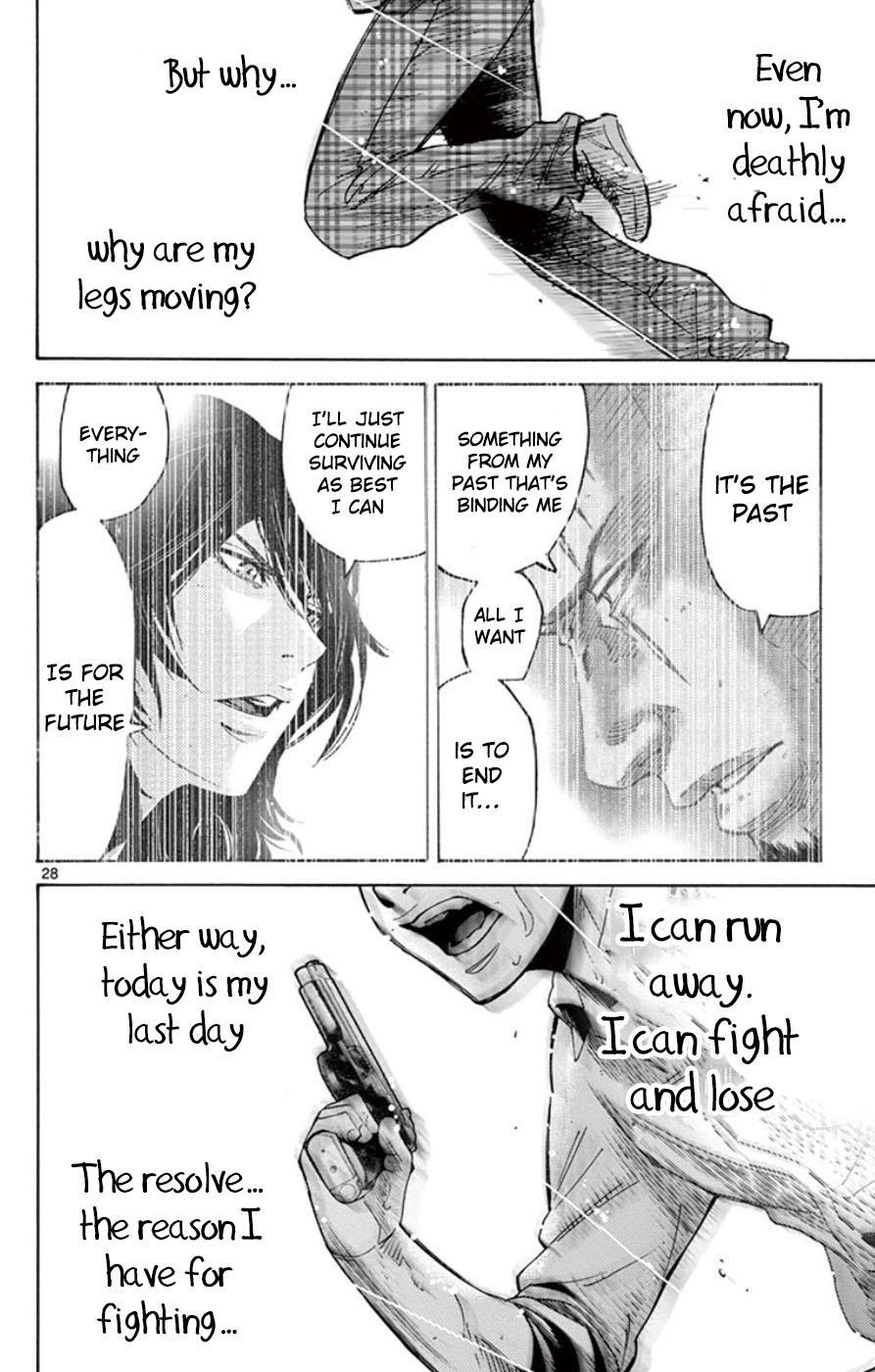 Read Alice in Borderland ENGLISH Manga Online