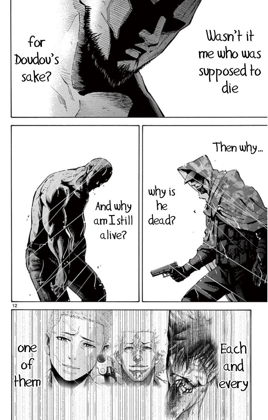 Read Alice in Borderland ENGLISH Manga Online