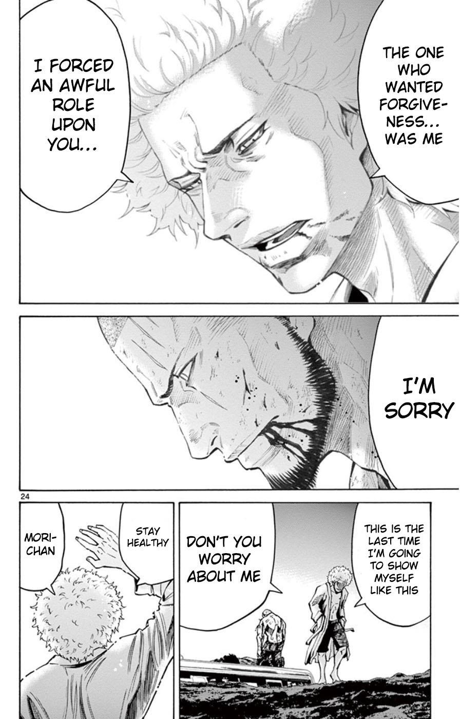 Read Alice in Borderland ENGLISH Manga Online