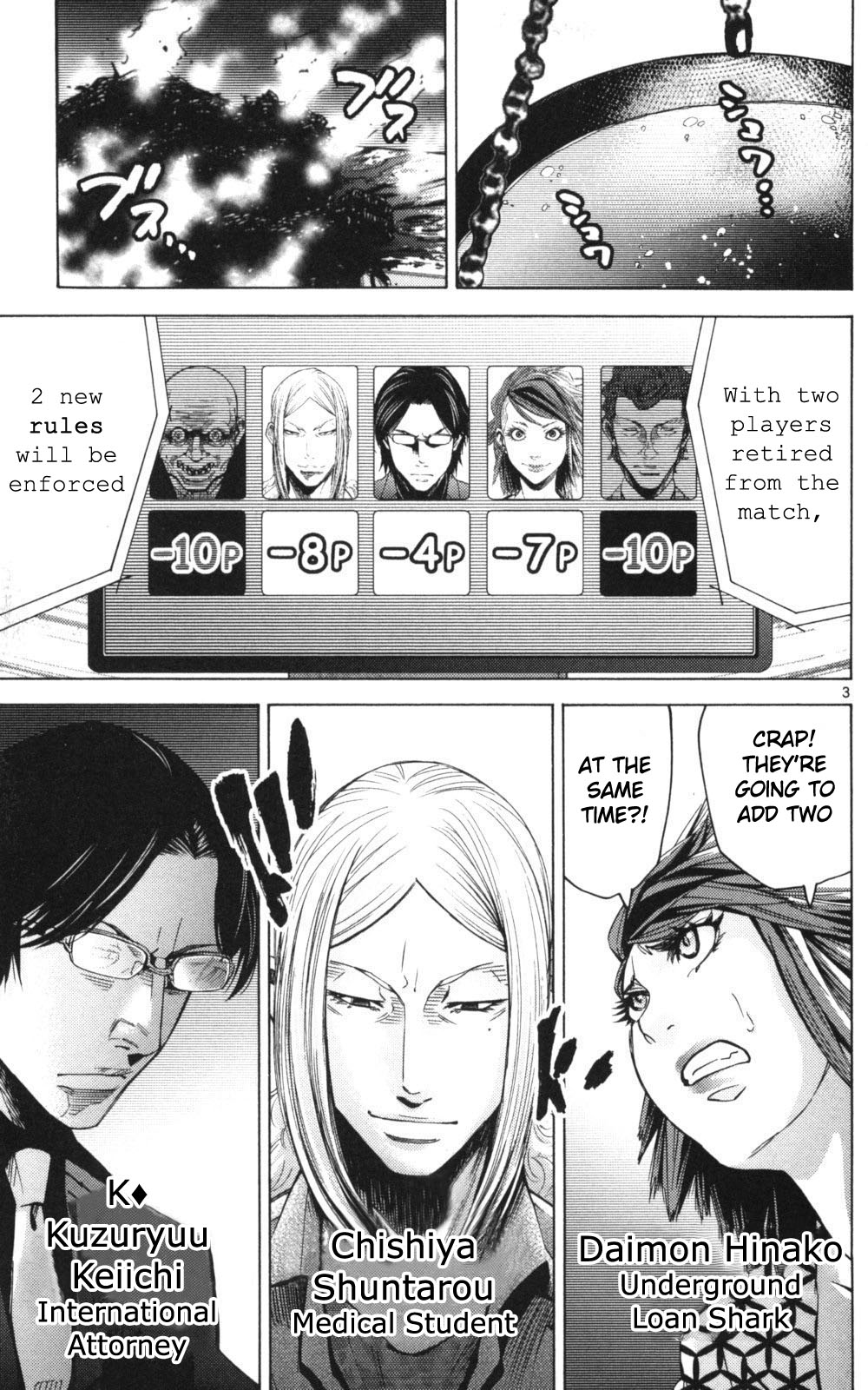 Read Alice in Borderland ENGLISH Manga Online