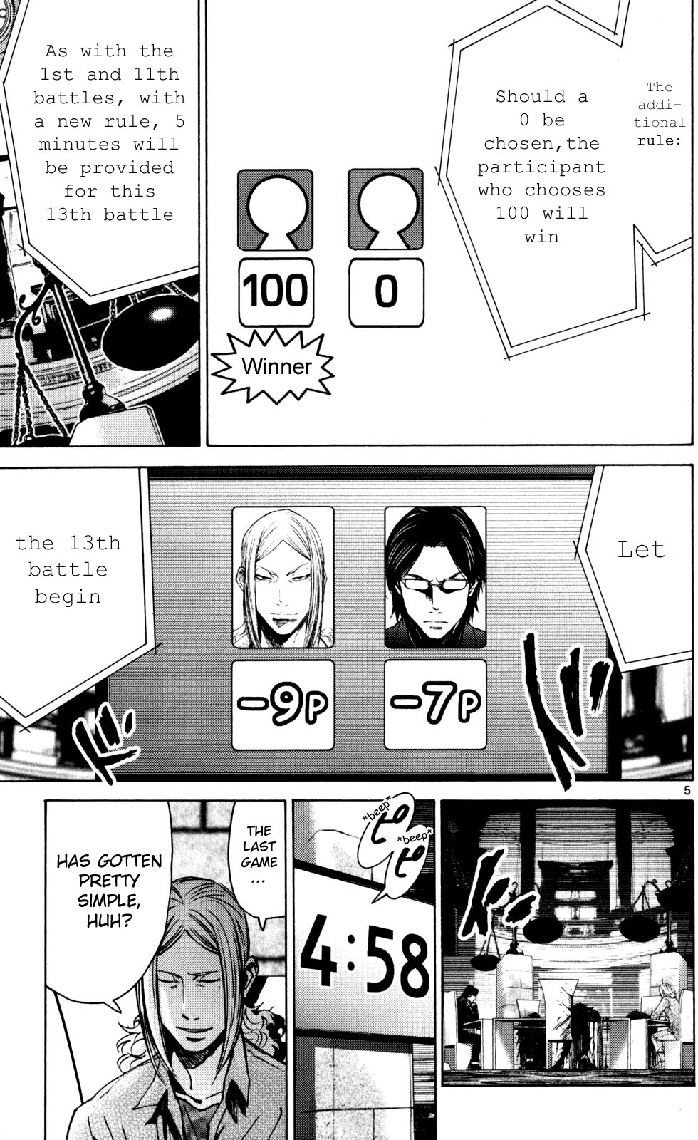 Read Alice in Borderland ENGLISH Manga Online