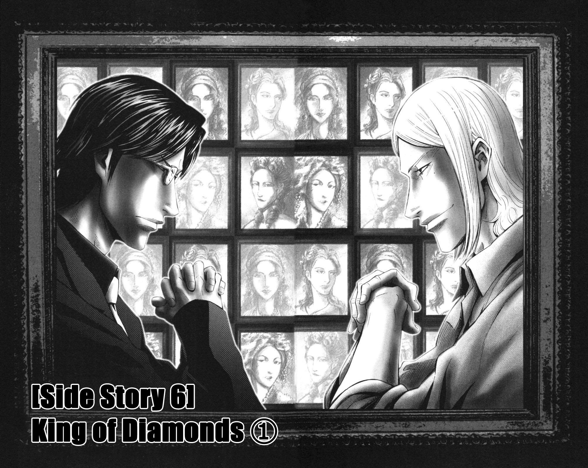 Read Alice in Borderland ENGLISH Manga Online