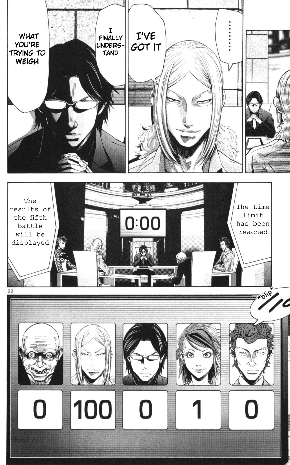 Read Alice in Borderland ENGLISH Manga Online