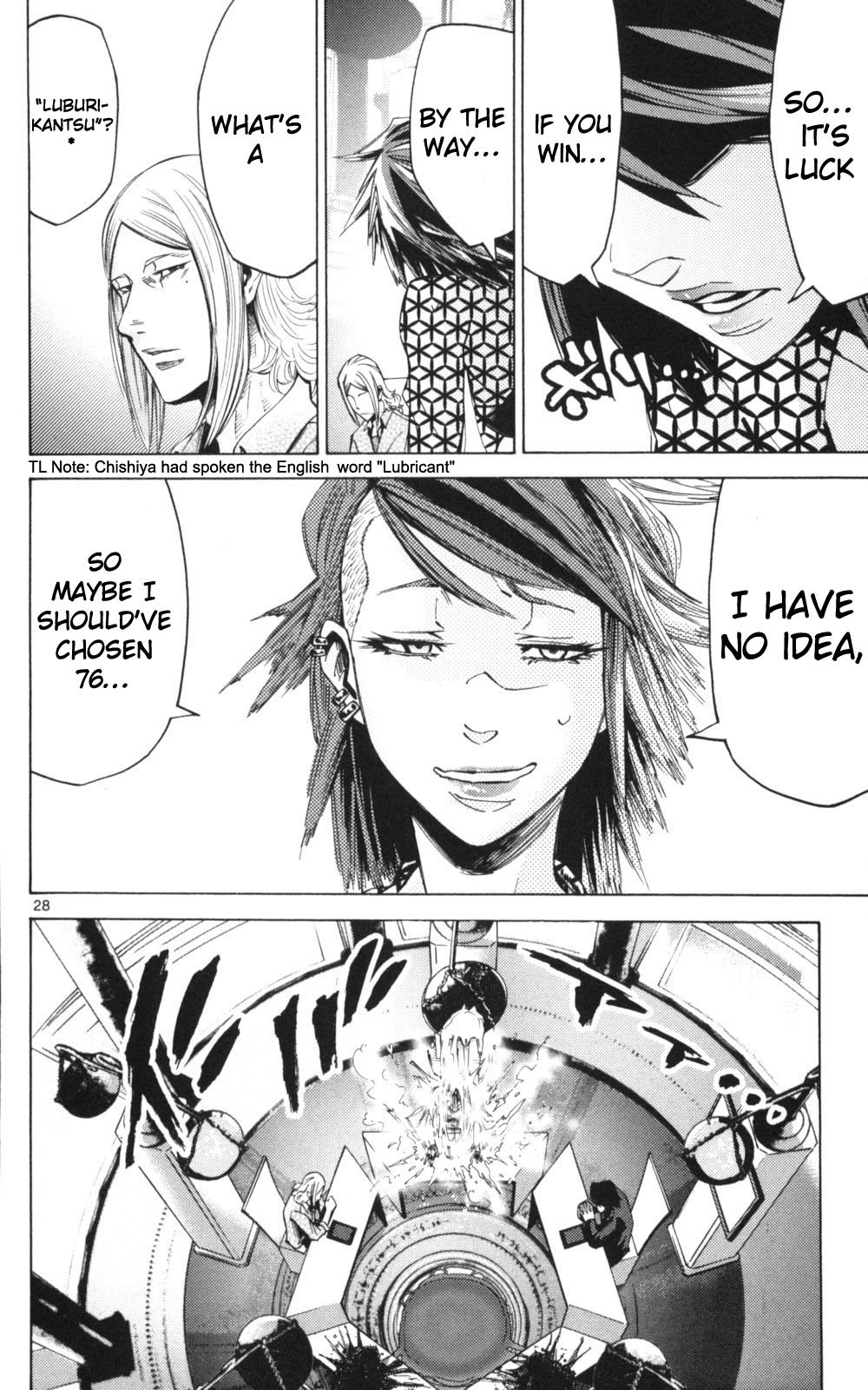 Read Alice in Borderland ENGLISH Manga Online