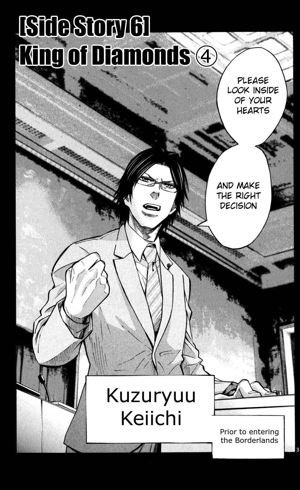 Read Alice in Borderland ENGLISH Manga Online