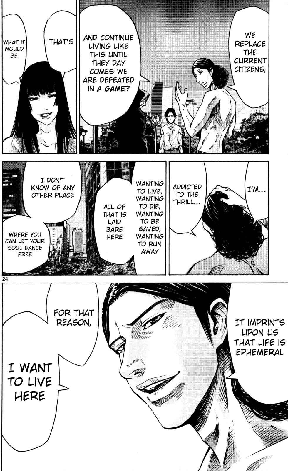 Read Alice in Borderland ENGLISH Manga Online