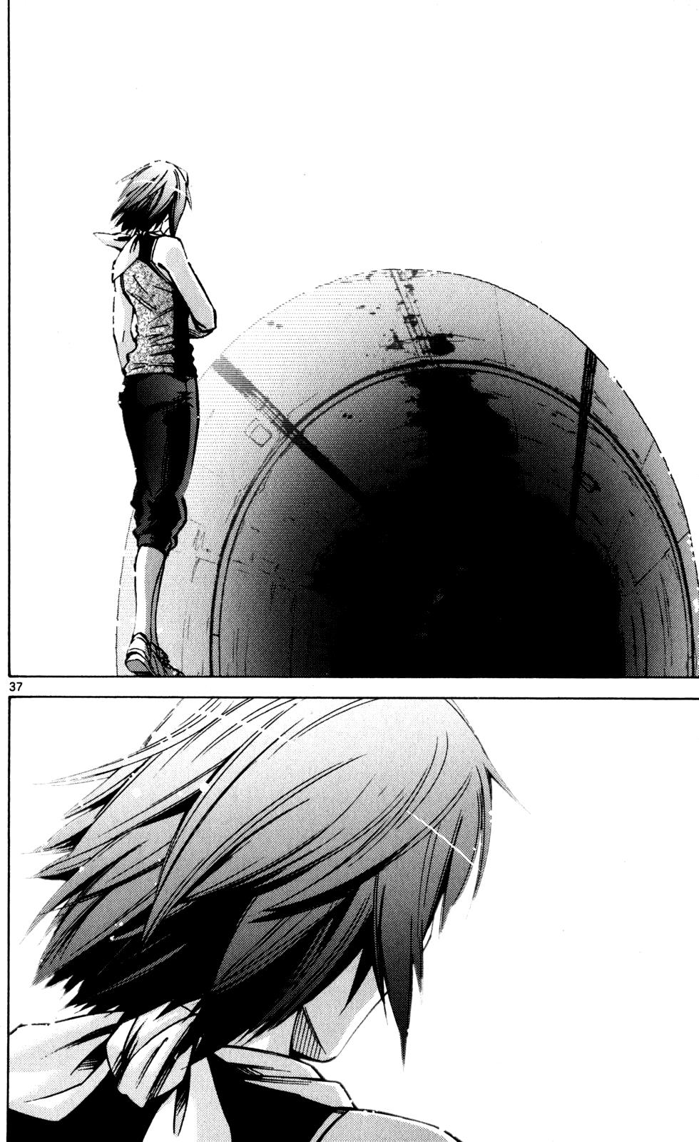 Read Alice in Borderland ENGLISH Manga Online