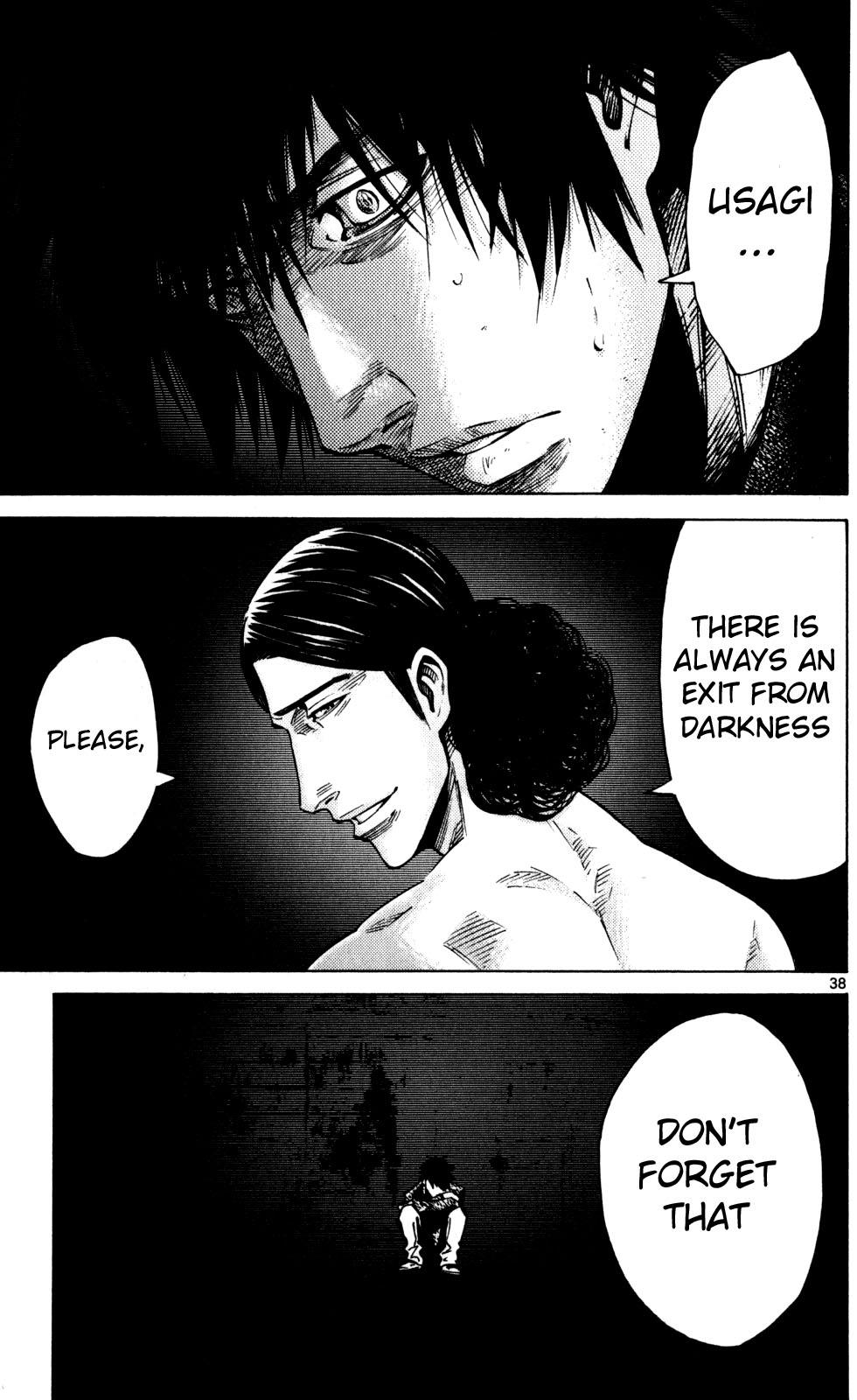 Read Alice in Borderland ENGLISH Manga Online