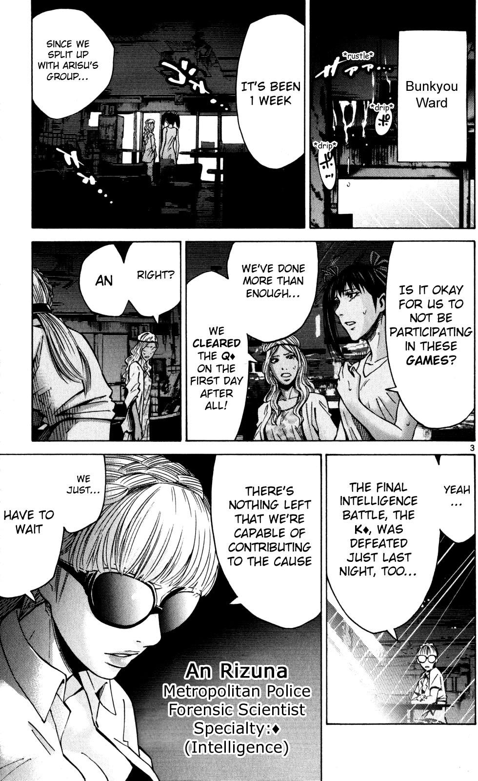 Read Alice in Borderland ENGLISH Manga Online