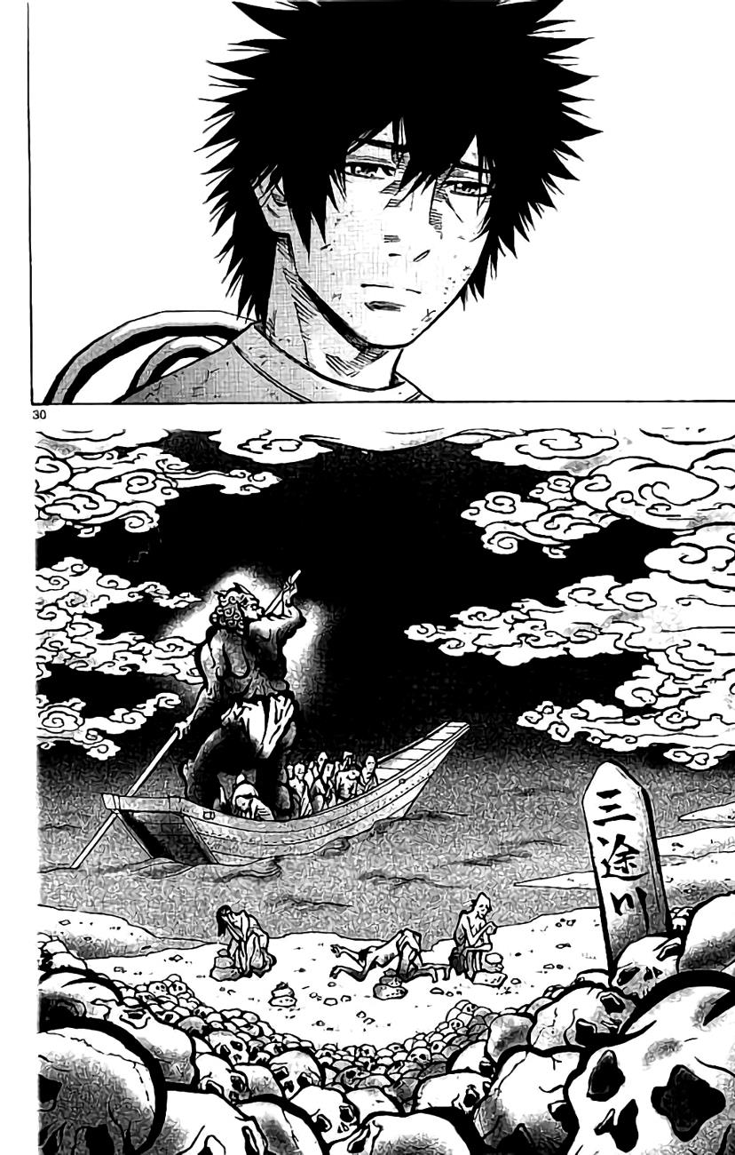 Read Alice in Borderland ENGLISH Manga Online