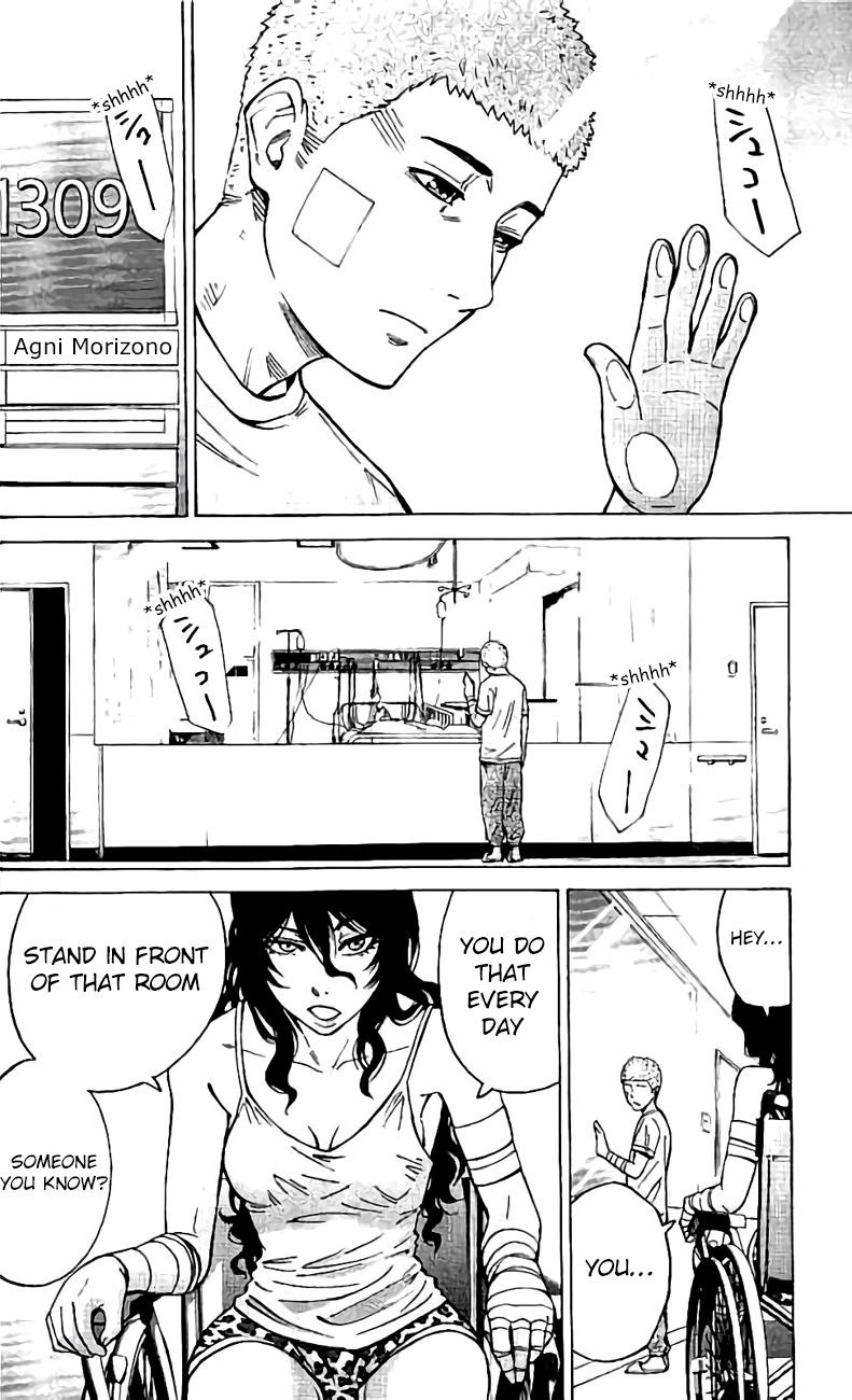 Read Alice in Borderland ENGLISH Manga Online