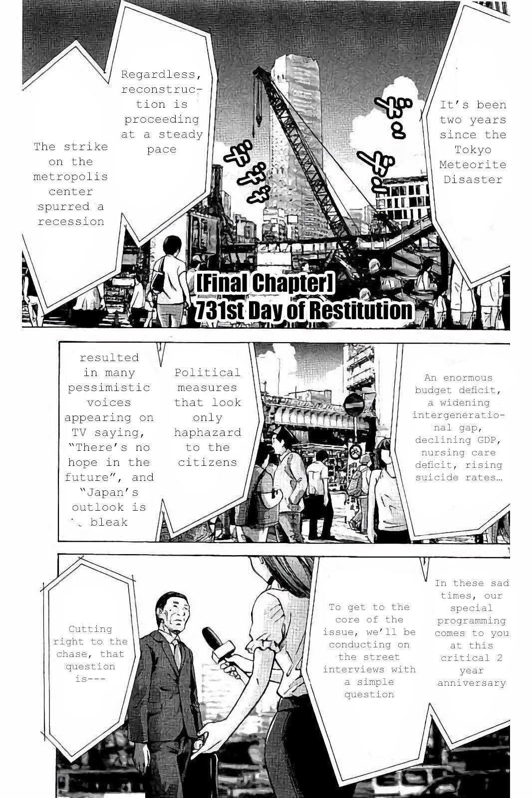 Read Alice in Borderland ENGLISH Manga Online