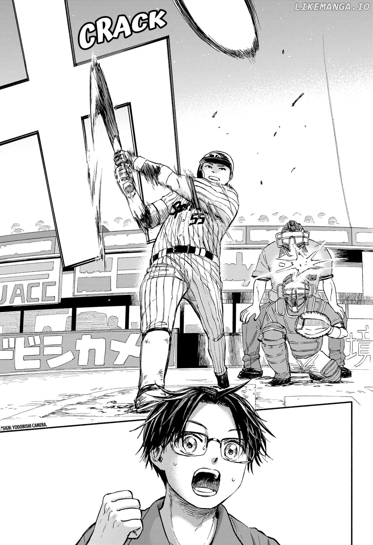 Read Aliens, Baseball, and Civilization ENGLISH Manga Online