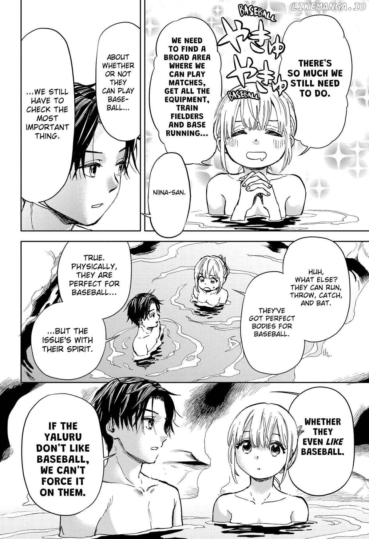 Read Aliens, Baseball, and Civilization ENGLISH Manga Online