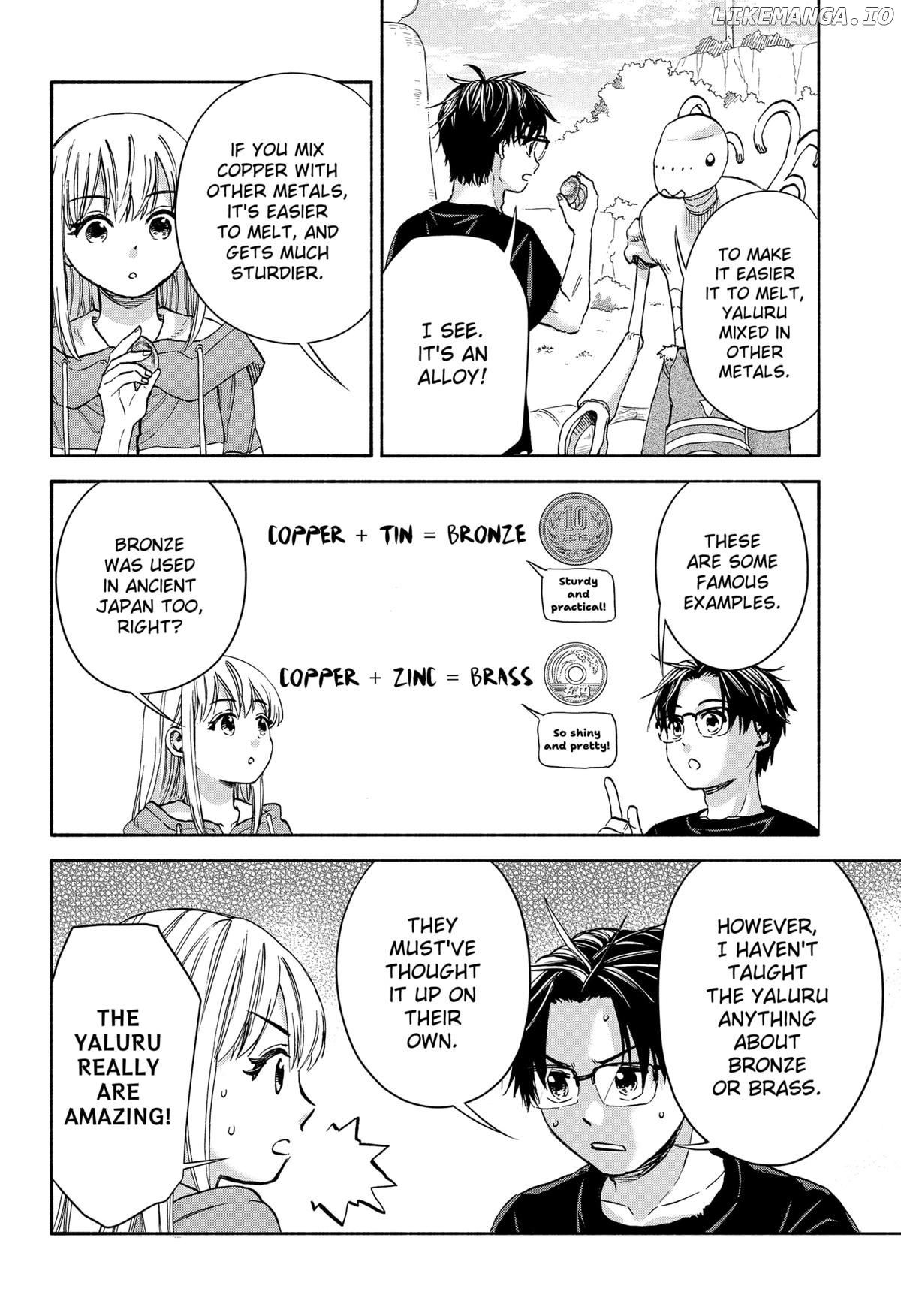 Read Aliens, Baseball, and Civilization ENGLISH Manga Online